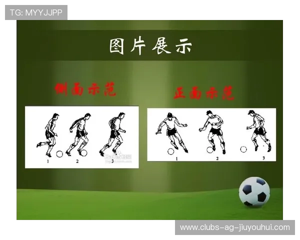 巴尔德足球技巧全解析提升运球传射能力助力球场表现